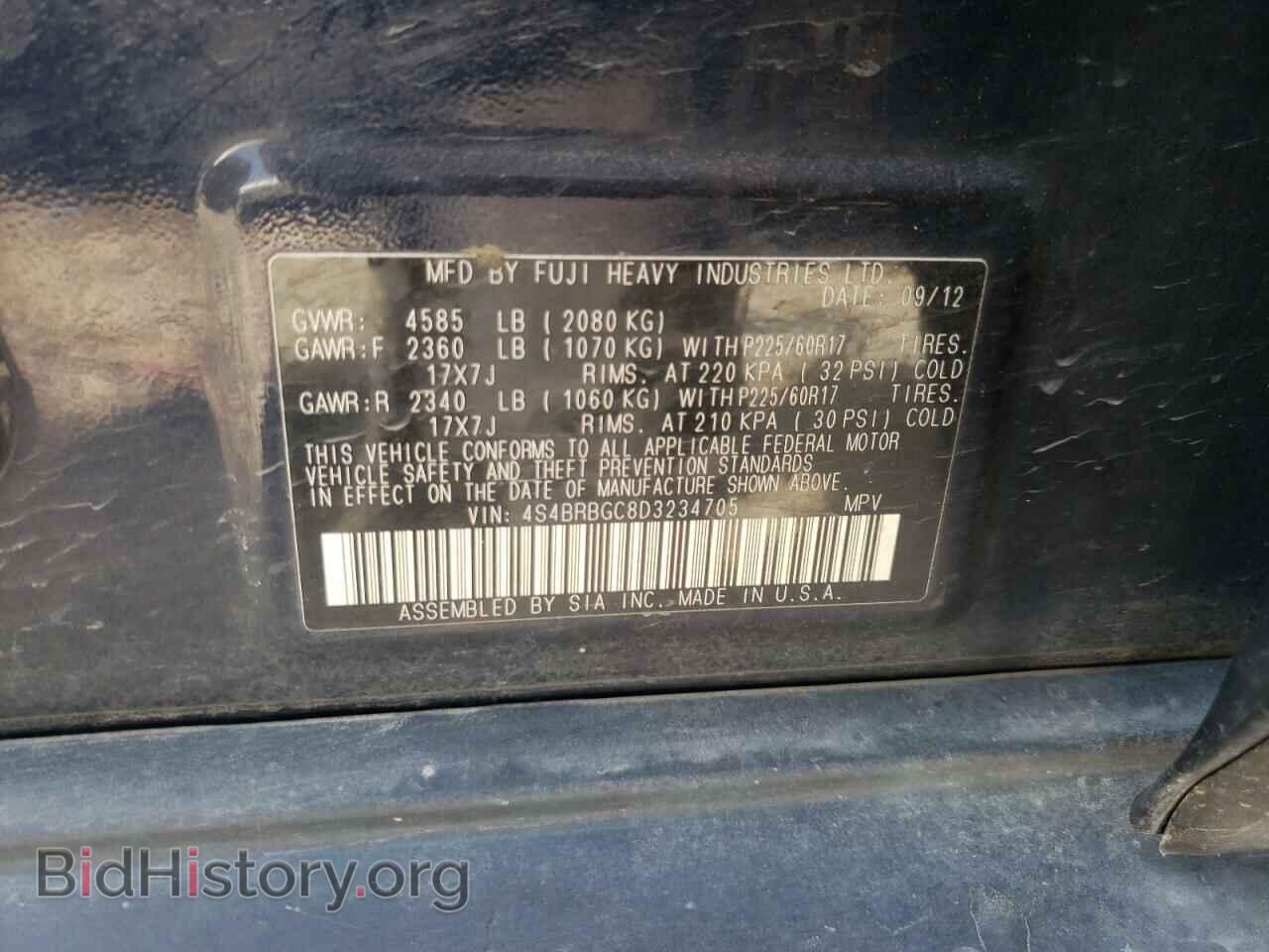 2013 SUBARU OUTBACK - VIN: 4S4BRBGC8D3234705 - Фото 10
