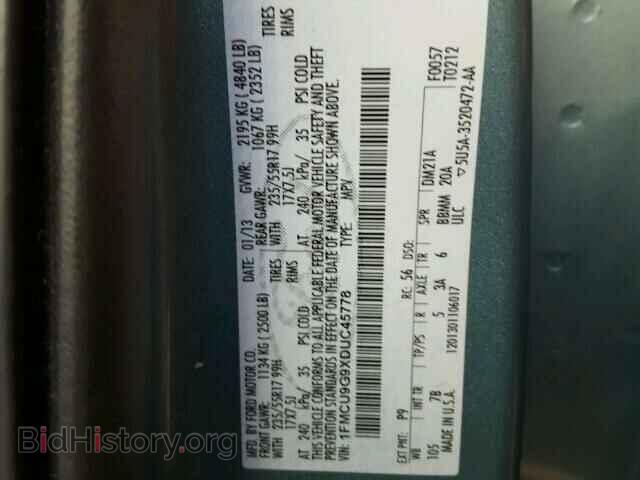 2013 FORD ESCAPE - VIN: 1FMCU9G9XDUC45778 - Фото 10