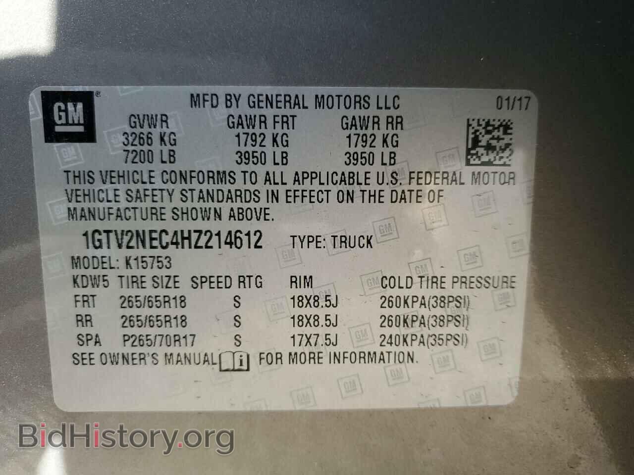2017 GMC SIERRA - VIN: 1GTV2NEC4HZ214612 - Фото 12