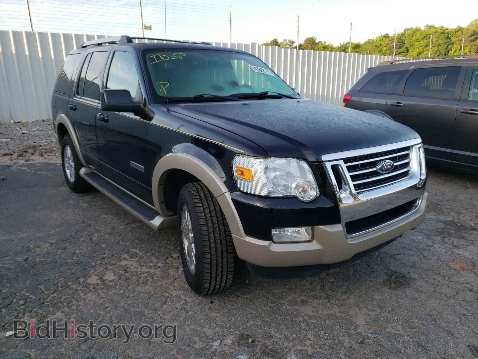 Фотография 1FMEU74EX7UB59373 - FORD EXPLORER 2007