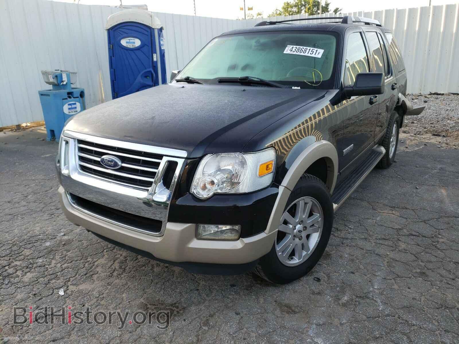 2007 FORD EXPLORER - VIN: 1FMEU74EX7UB59373 - Photo 2