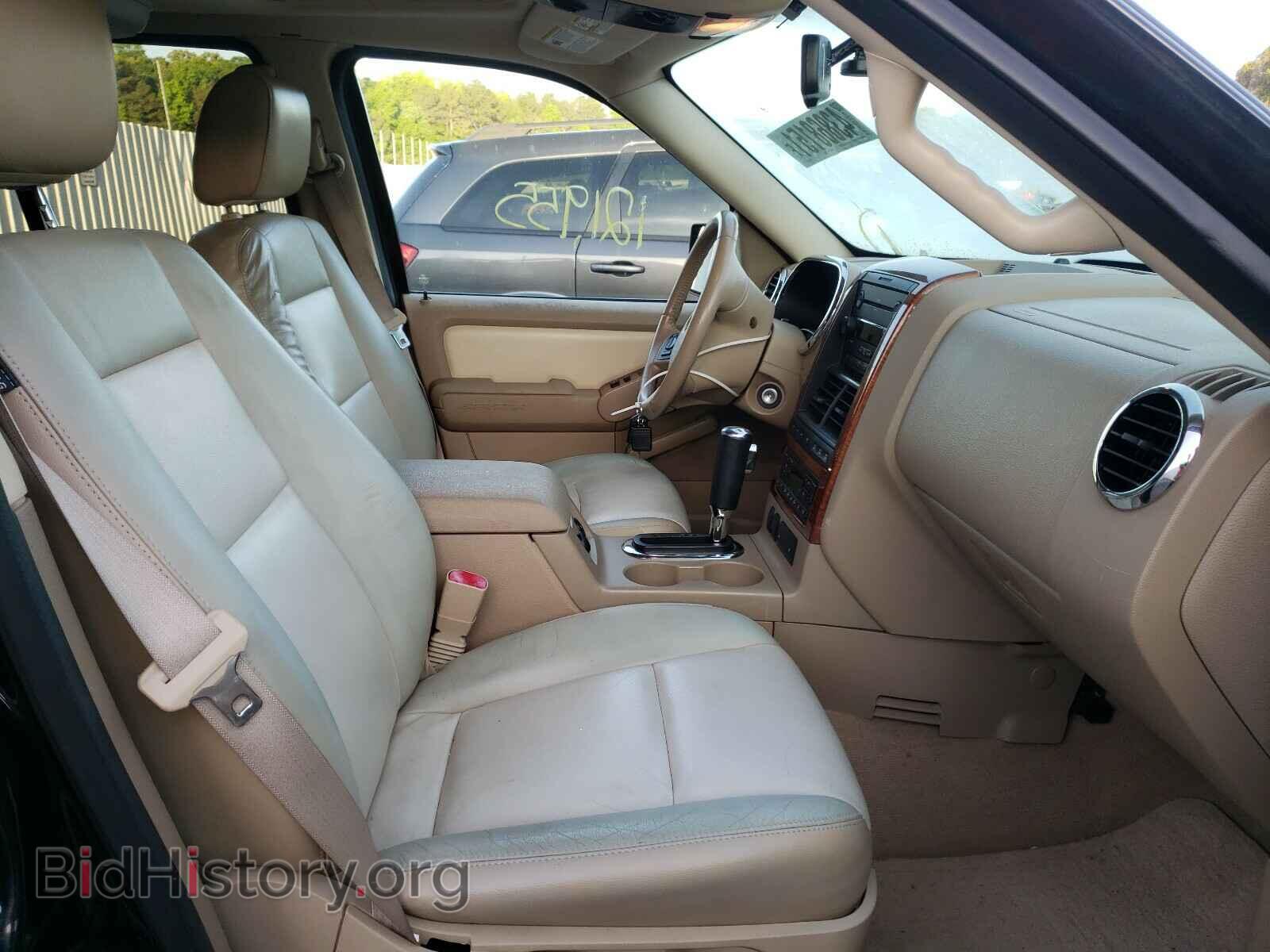 2007 FORD EXPLORER - VIN: 1FMEU74EX7UB59373 - Photo 5