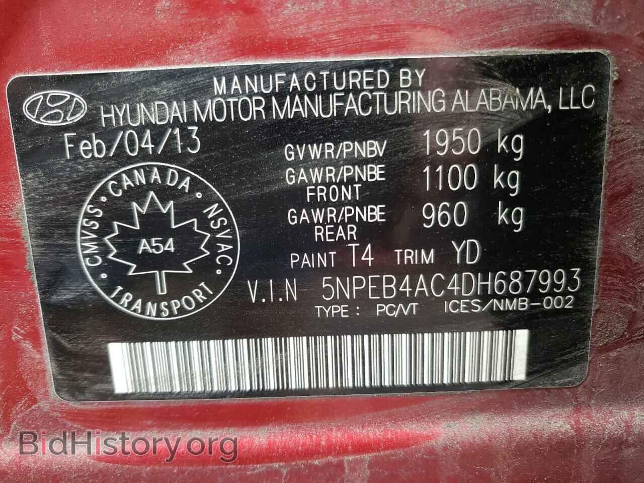 2013 HYUNDAI SONATA - VIN: 5NPEB4AC4DH687993 - Фото 10