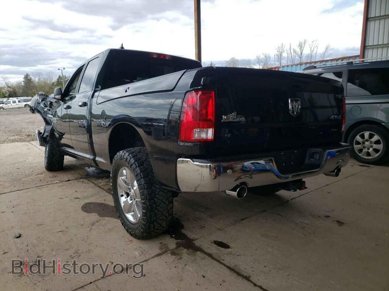 2017 RAM 1500 - VIN: 1C6RR7GT6HS642042 - Фото 3