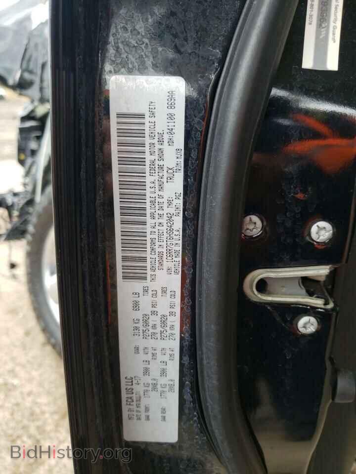 2017 RAM 1500 - VIN: 1C6RR7GT6HS642042 - Фото 10
