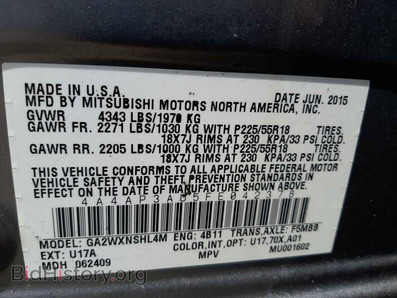 2015 MITSUBISHI OUTLANDER - VIN: 4A4AP3AU5FE042378 - Фото 10
