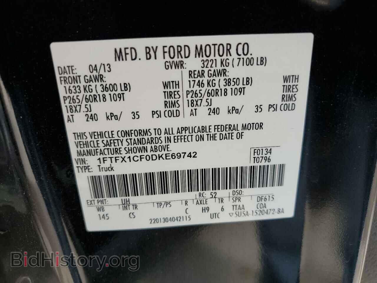 2013 FORD F-150 - VIN: 1FTFX1CF0DKE69742 - Фото 12