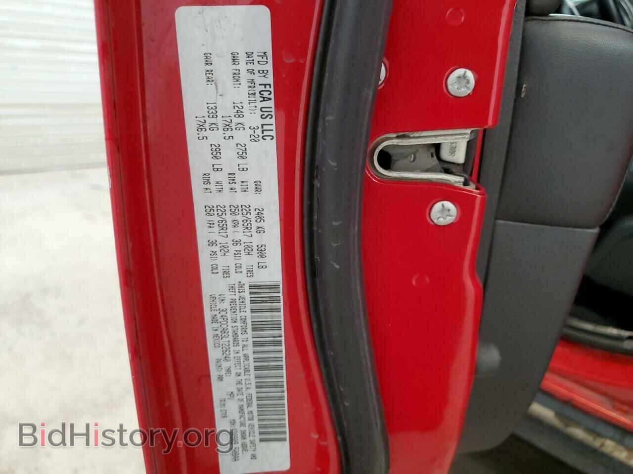 2020 DODGE JOURNEY - VIN: 3C4PDCAB3LT226240 - Фото 13