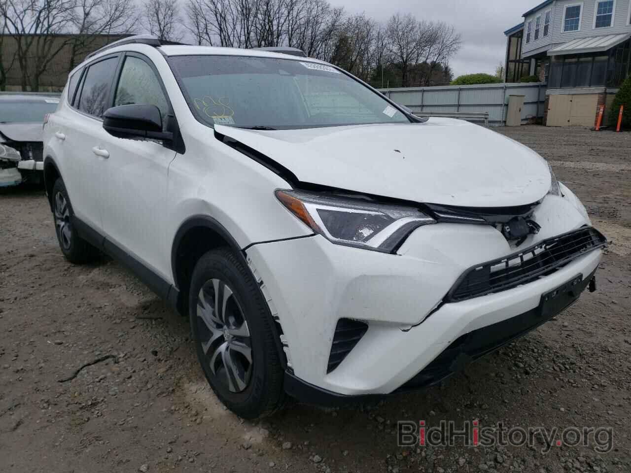 Фотография JTMBFREV3HJ112491 - TOYOTA RAV4 2017