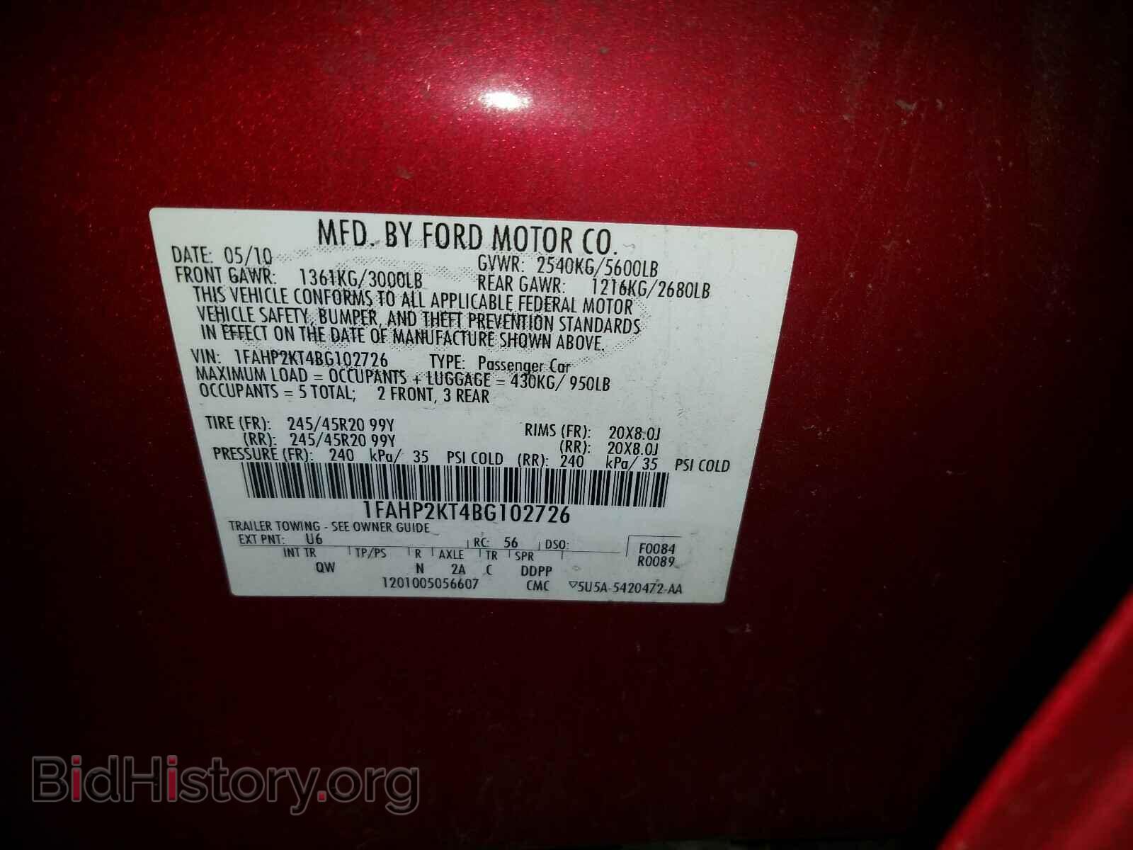 2011 FORD TAURUS - VIN: 1FAHP2KT4BG102726 - Фото 10