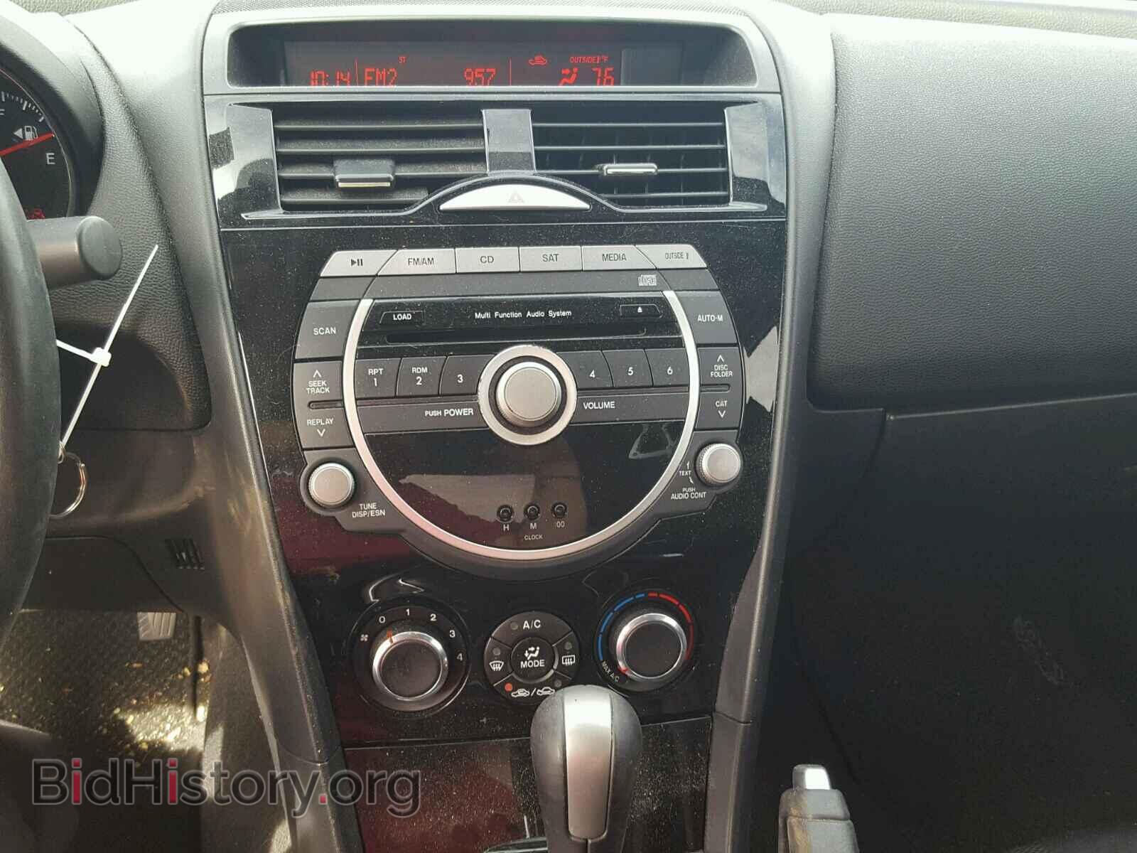 2011 MAZDA RX8 - VIN: JM1FE1RM4B0404879 - Фото 9