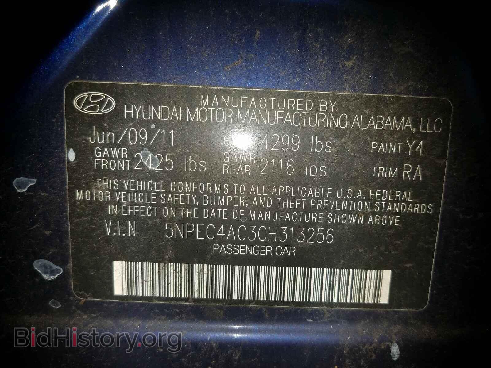 2012 HYUNDAI SONATA - VIN: 5NPEC4AC3CH313256 - Photo 10