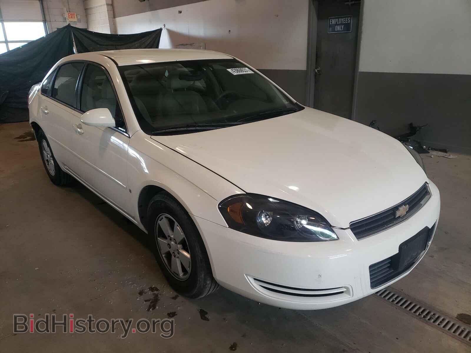 Фотография 2G1WT58K079209672 - CHEVROLET IMPALA 2007