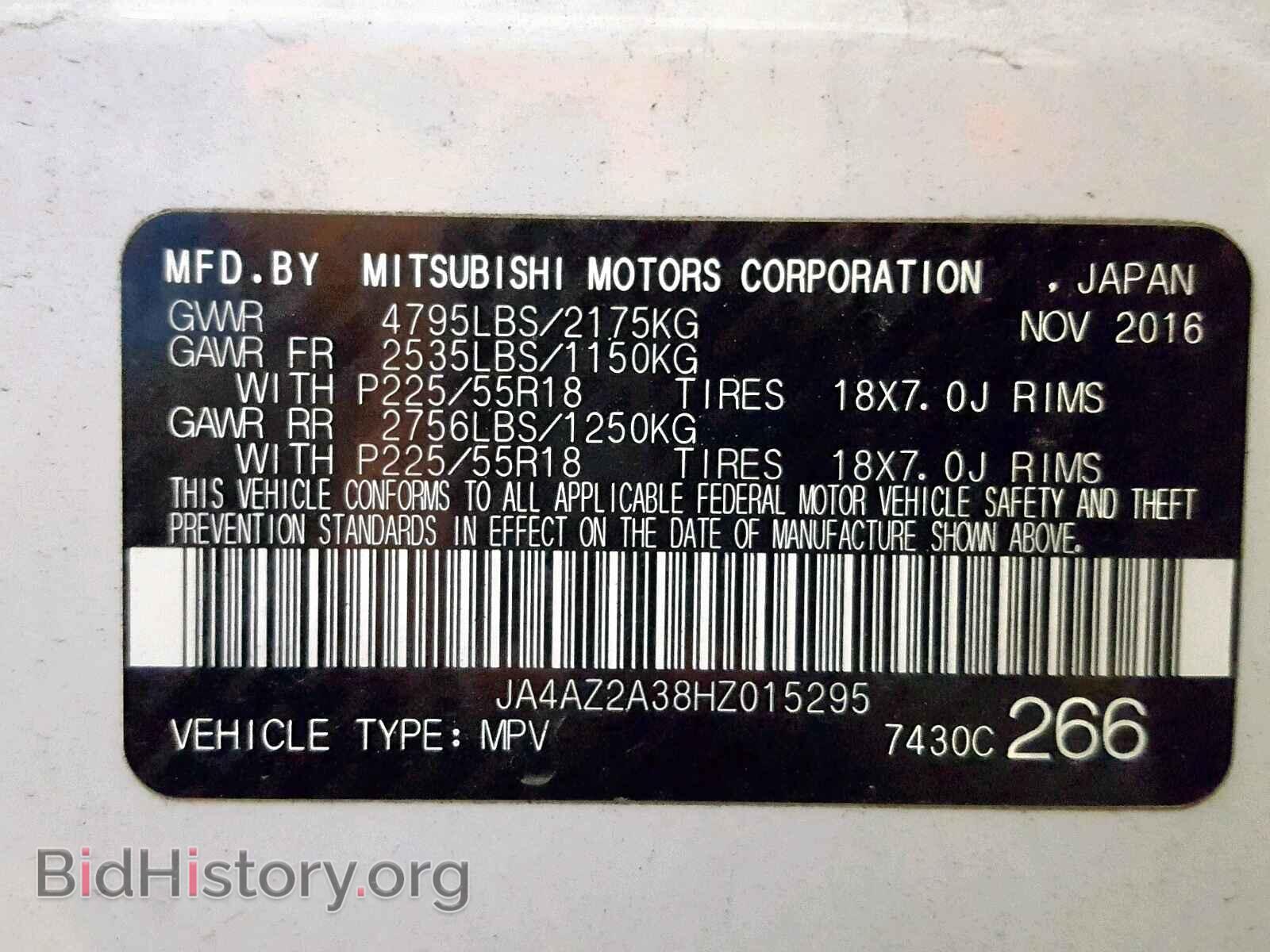2017 MITSUBISHI OUTLANDER - VIN: JA4AZ2A38HZ015295 - Фото 10