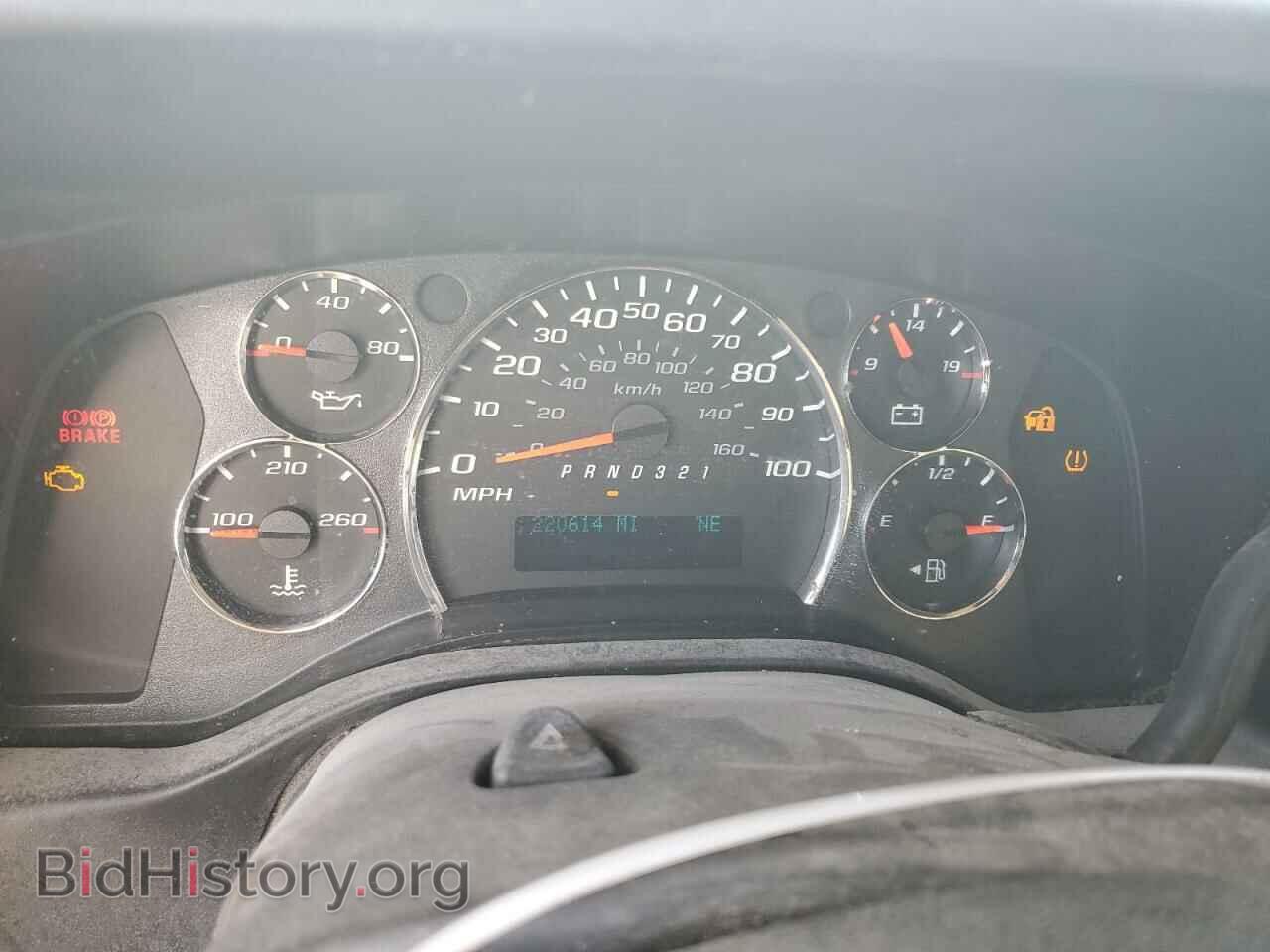 2012 CHEVROLET EXPRESS - VIN: 1GCSGAFX0C1101889 - Фото 9
