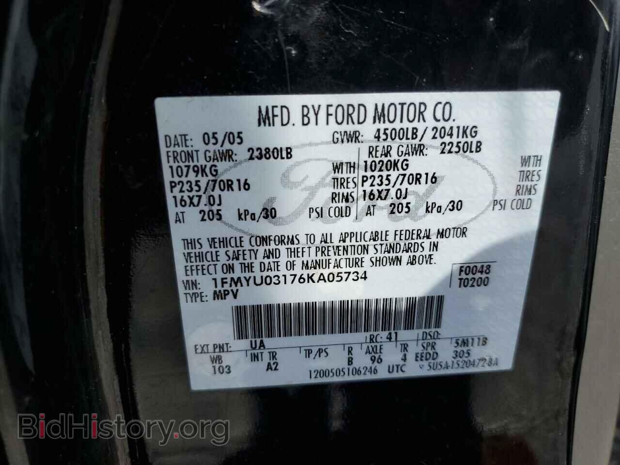 2006 FORD ESCAPE - VIN: 1FMYU03176KA05734 - Фото 12
