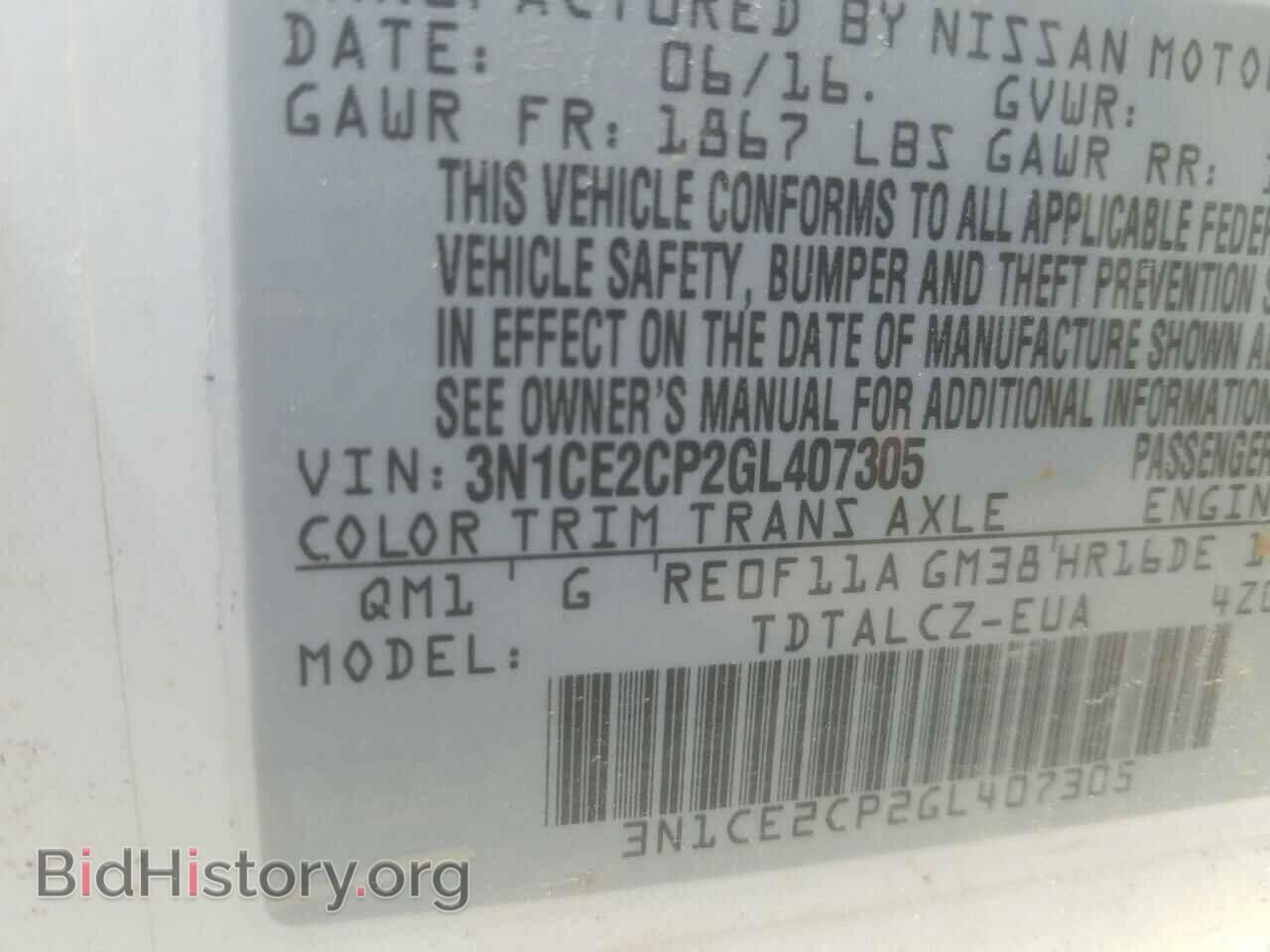 2016 NISSAN VERSA - VIN: 3N1CE2CP2GL407305 - Фото 10