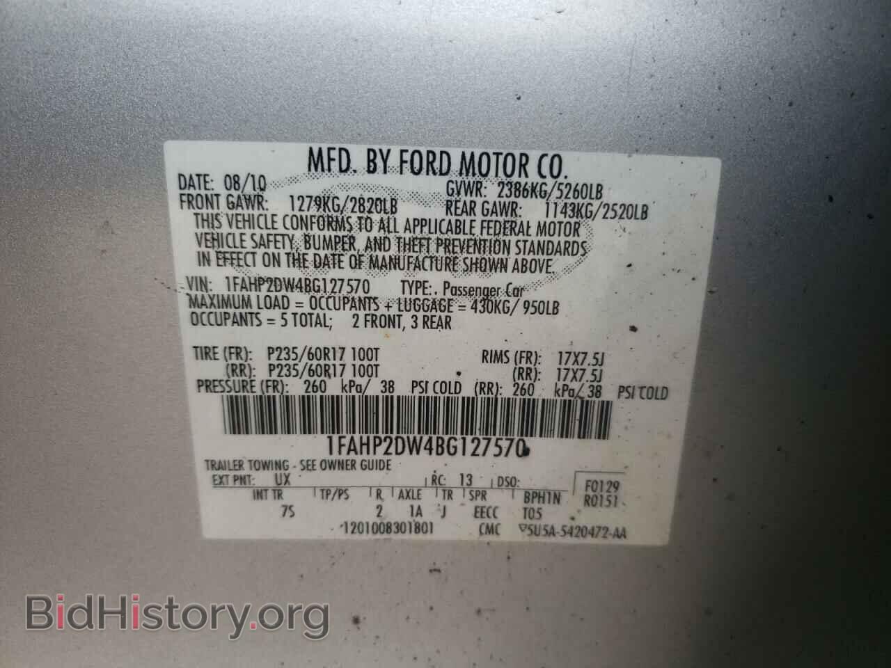 2011 FORD TAURUS - VIN: 1FAHP2DW4BG127570 - Фото 10