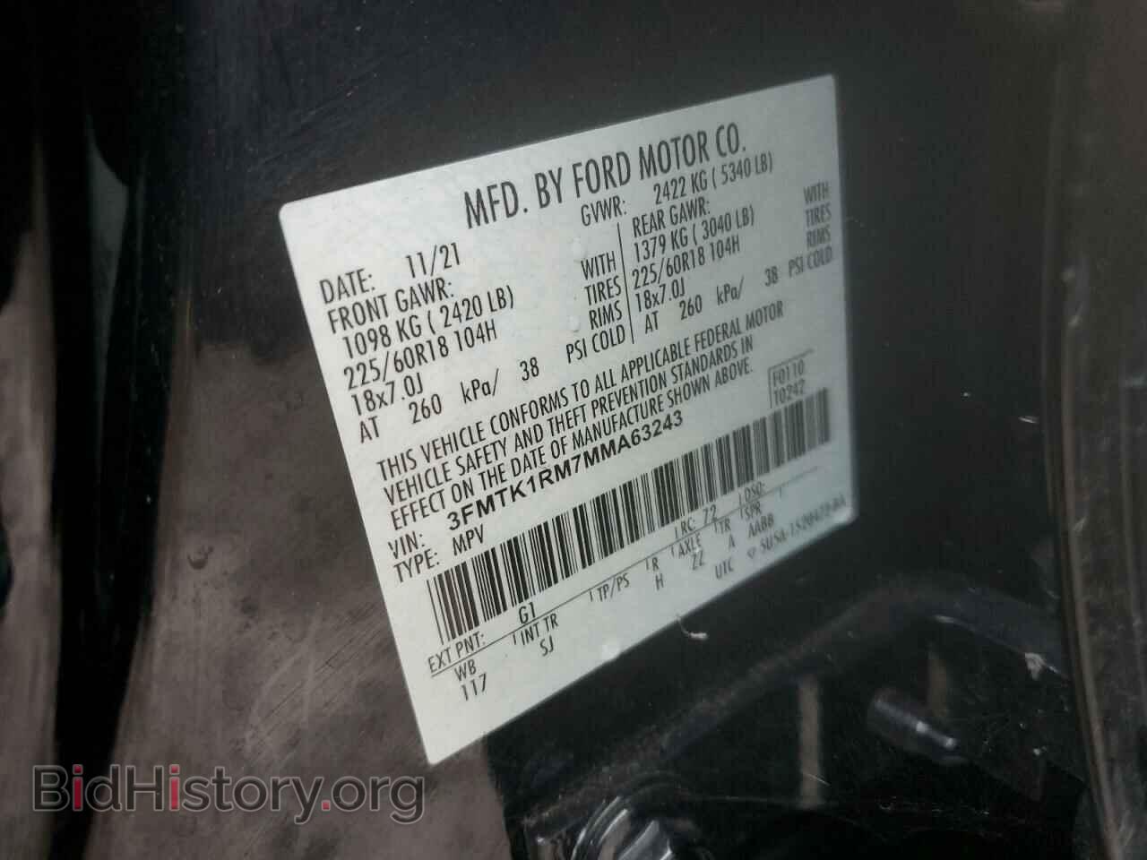2021 FORD MUSTANG - VIN: 3FMTK1RM7MMA63243 - Фото 13