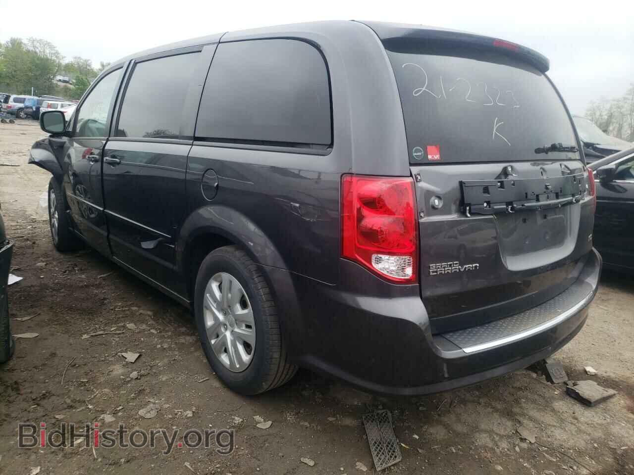2017 DODGE CARAVAN - VIN: 2C4RDGBG4HR830738 - Фото 3