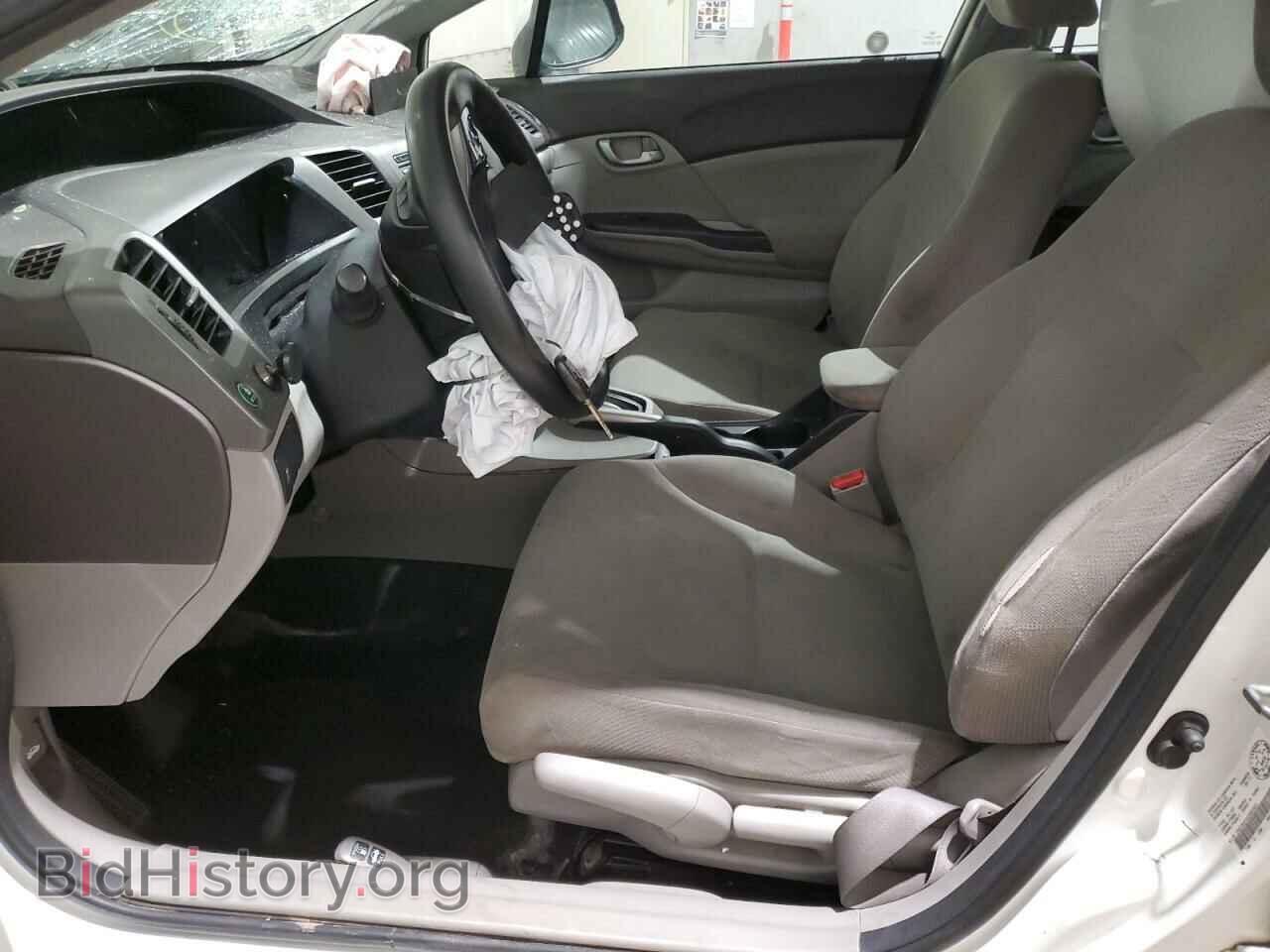 2012 HONDA CIVIC - VIN: 2HGFB2F42CH007821 - Фото 7