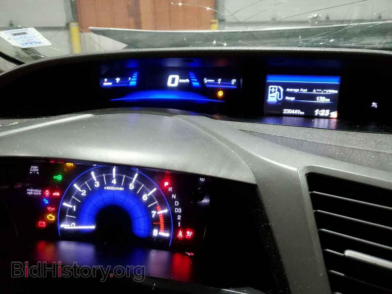 2012 HONDA CIVIC - VIN: 2HGFB2F42CH007821 - Фото 9