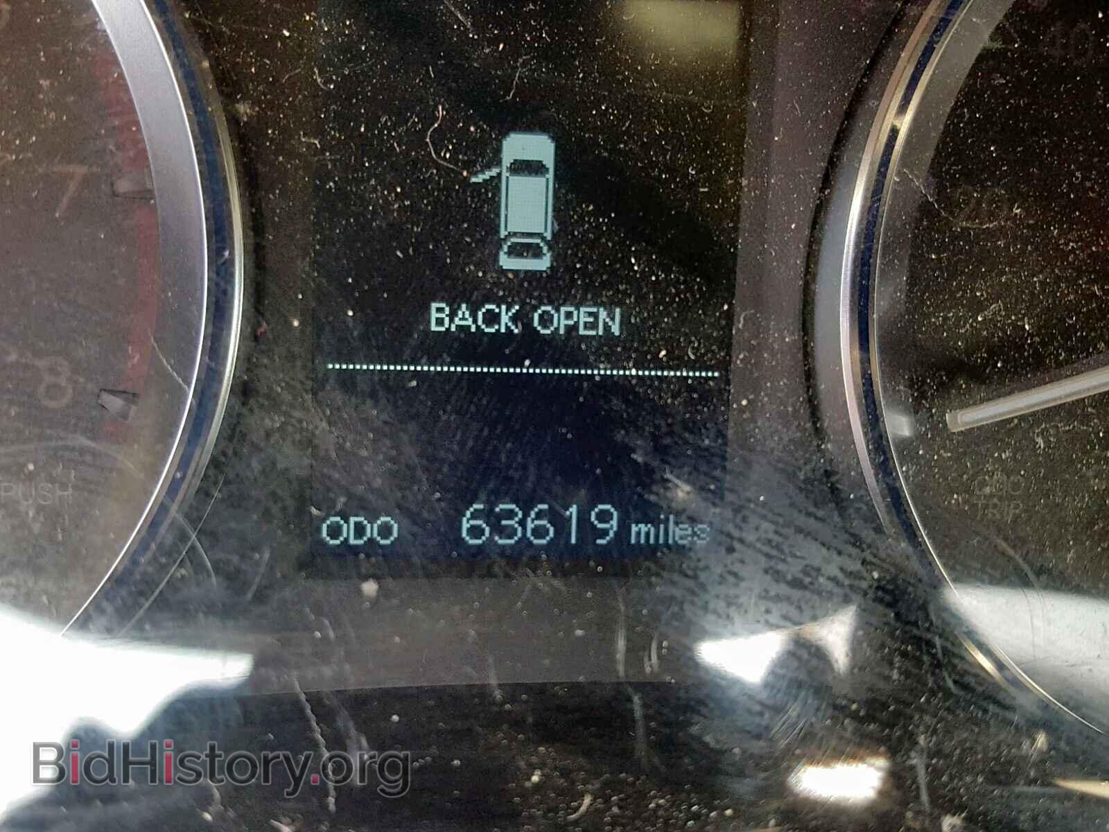 2014 TOYOTA HIGHLANDER - VIN: 5TDBKRFHXES062191 - Фото 8