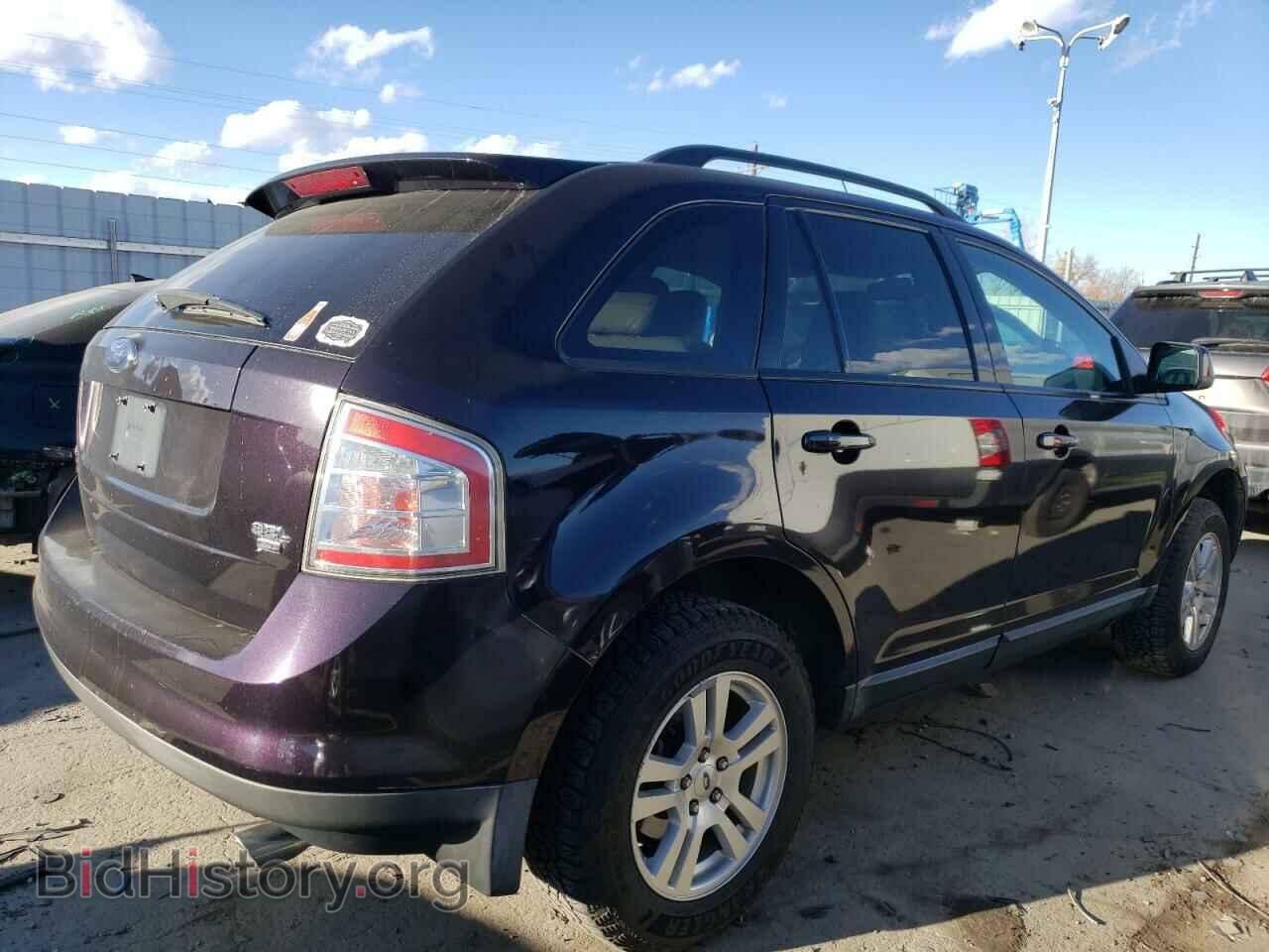 2007 FORD EDGE - VIN: 2FMDK48C87BB62917 - Photo 3
