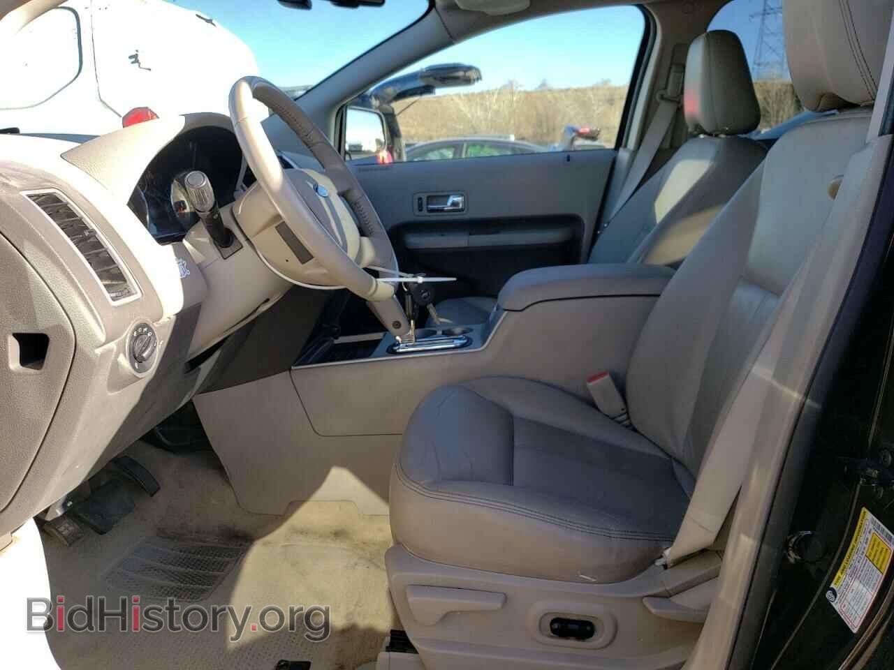 2007 FORD EDGE - VIN: 2FMDK48C87BB62917 - Photo 7