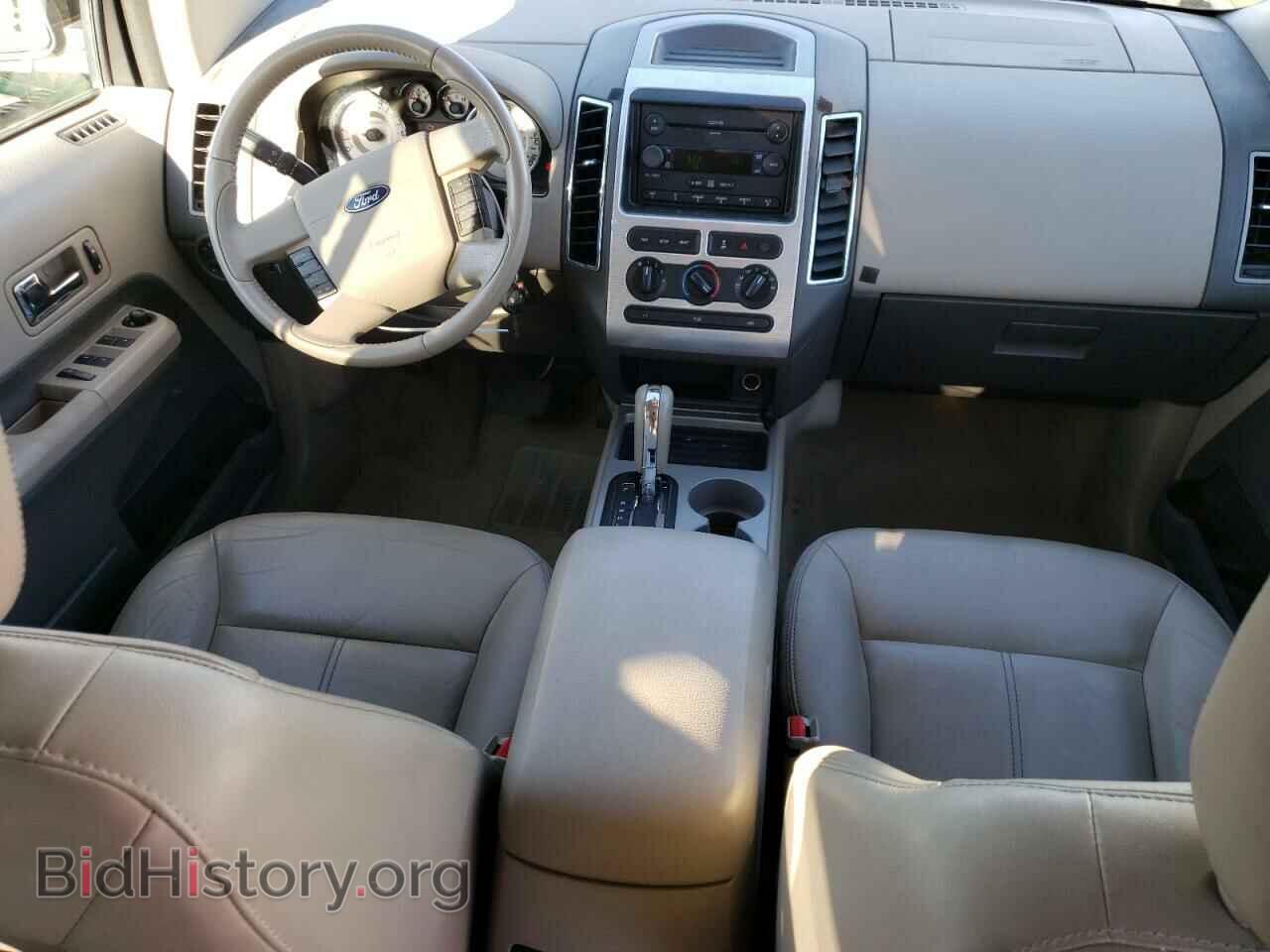2007 FORD EDGE - VIN: 2FMDK48C87BB62917 - Photo 8