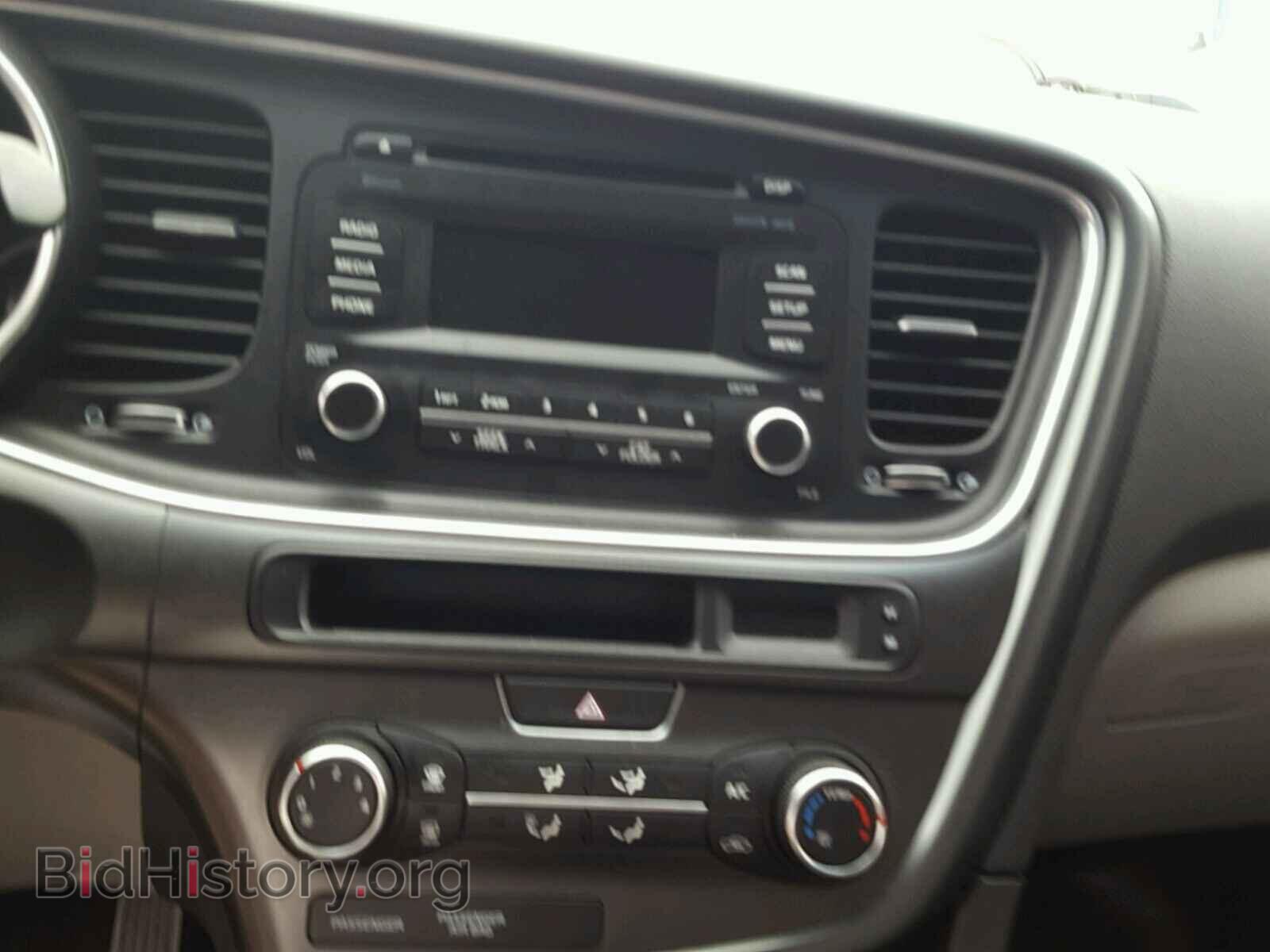 2014 KIA OPTIMA - VIN: 5XXGM4A72EG332887 - Фото 9
