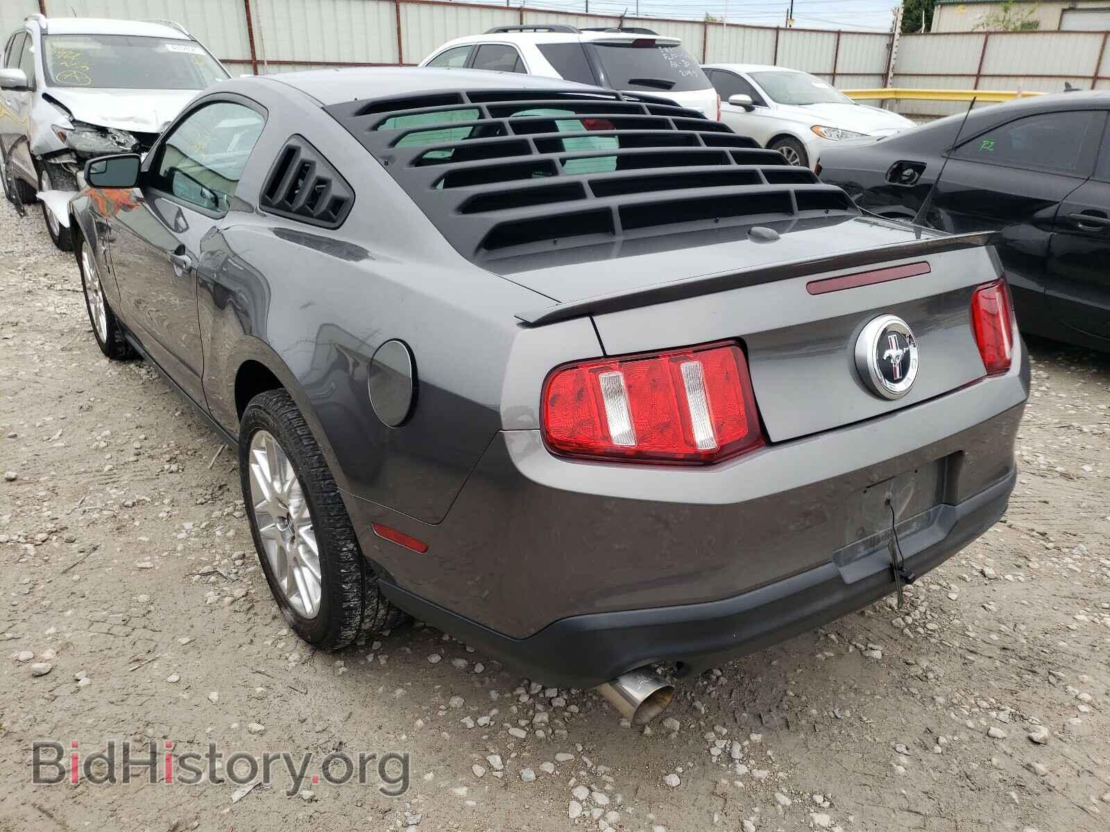 2012 FORD MUSTANG - VIN: 1ZVBP8AM6C5262016 - Фото 3