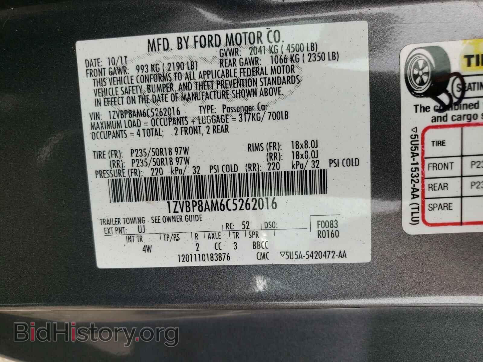2012 FORD MUSTANG - VIN: 1ZVBP8AM6C5262016 - Фото 10