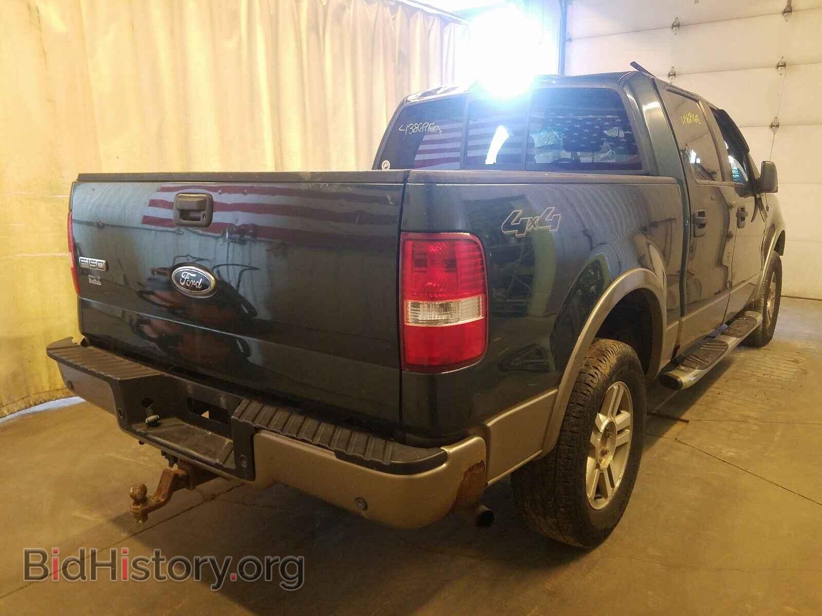 2005 FORD F150 - VIN: 1FTPW14545FA79721 - Фото 4