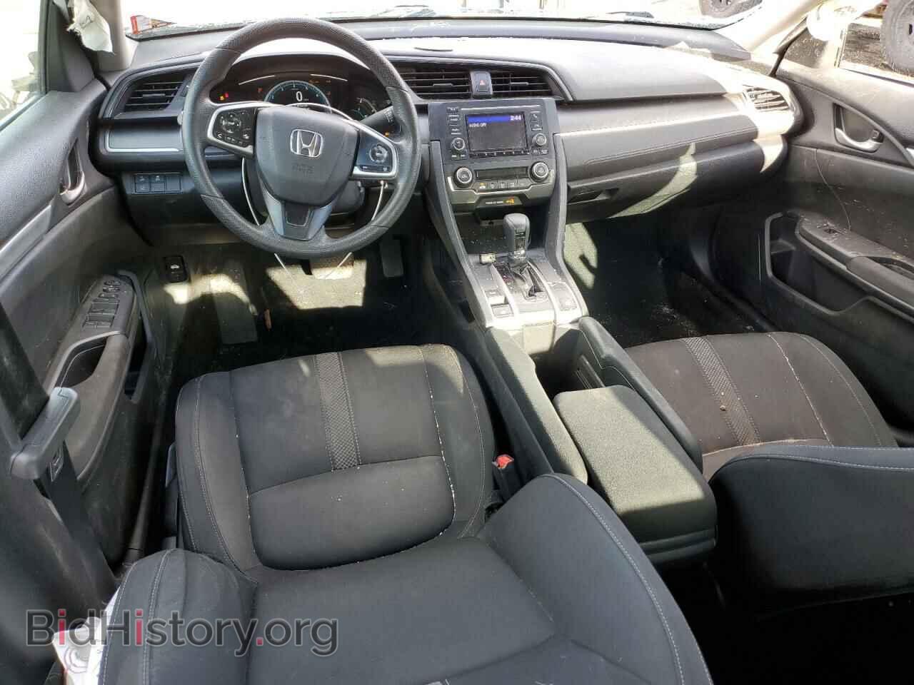2019 HONDA CIVIC - VIN: 2HGFC2F62KH573135 - Фото 8