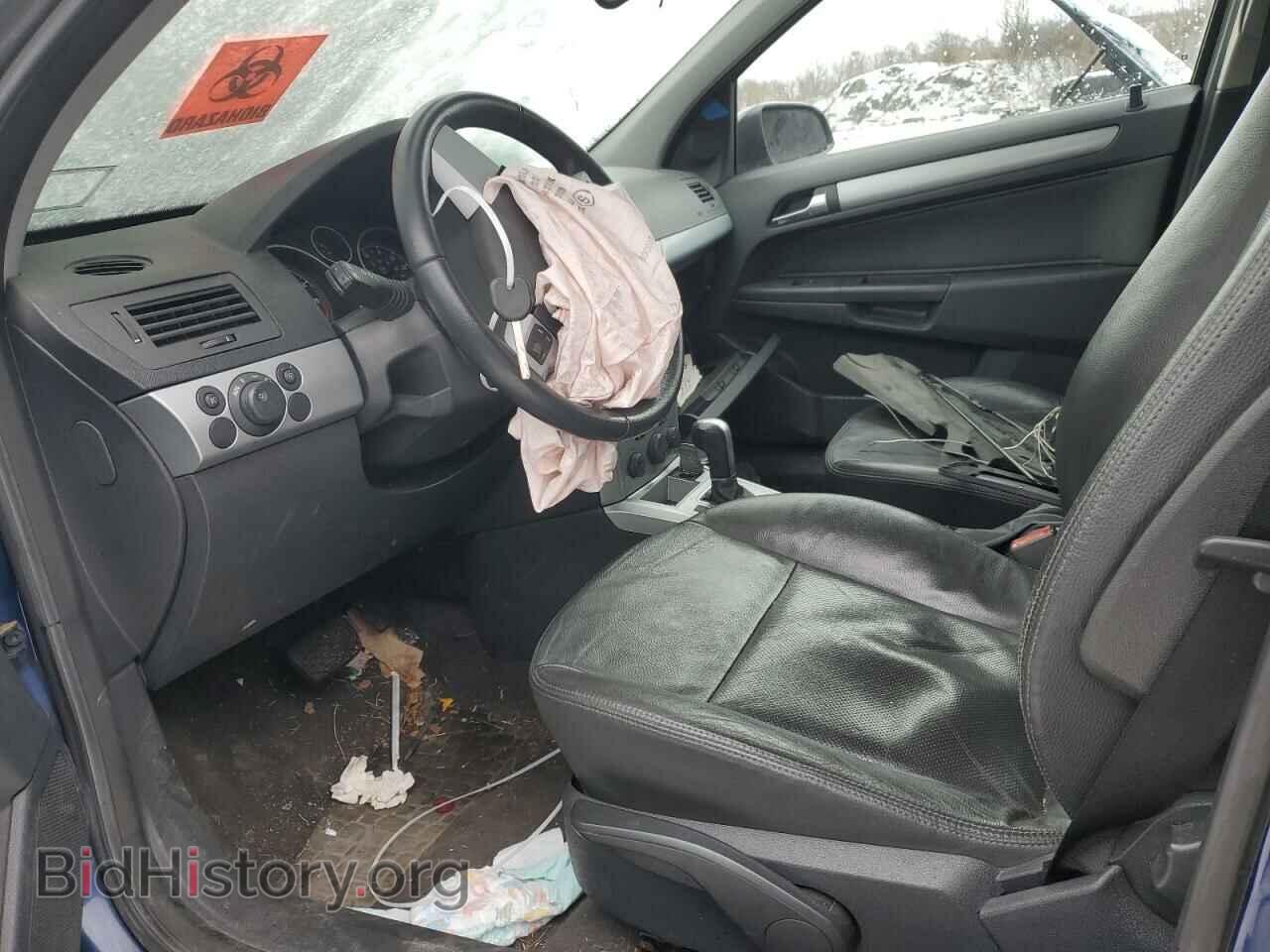 2008 SATURN ASTRA - VIN: W08AT671885113389 - Фото 7