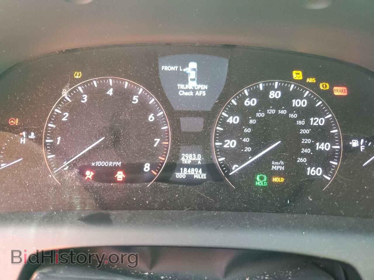 2008 LEXUS LS460 - VIN: JTHBL46F485072643 - Фото 9