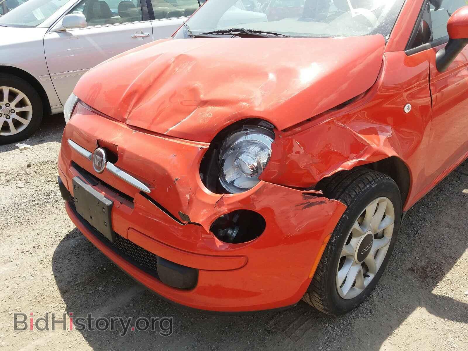 2017 FIAT 500 - VIN: 3C3CFFLR1HT549671 - Фото 9