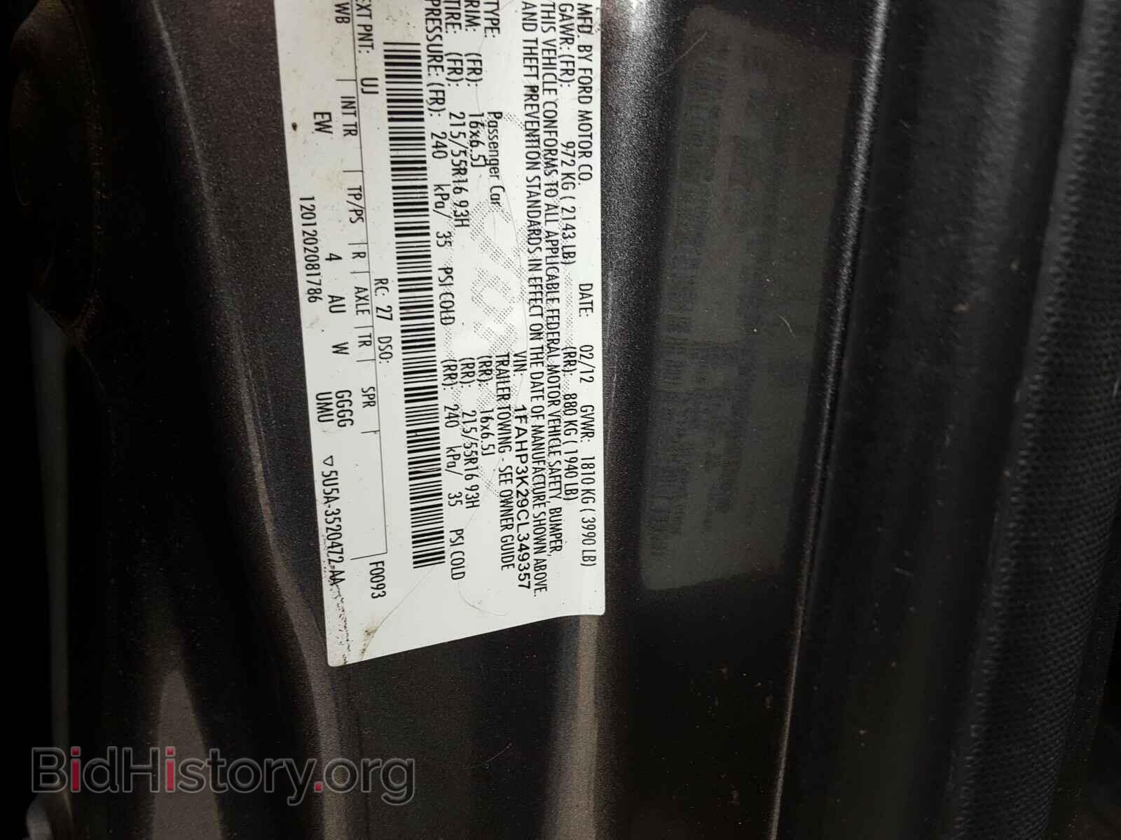 2012 FORD FOCUS - VIN: 1FAHP3K29CL349357 - Photo 10