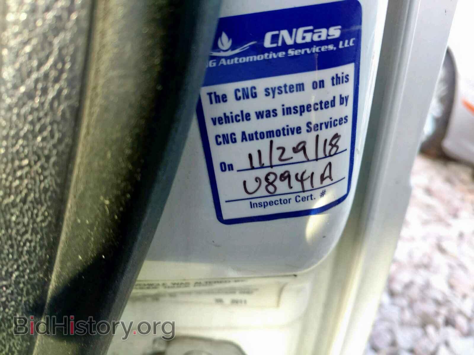 Photo NM0LS7AN4CT083118 - FORD TRANSIT CO 2012