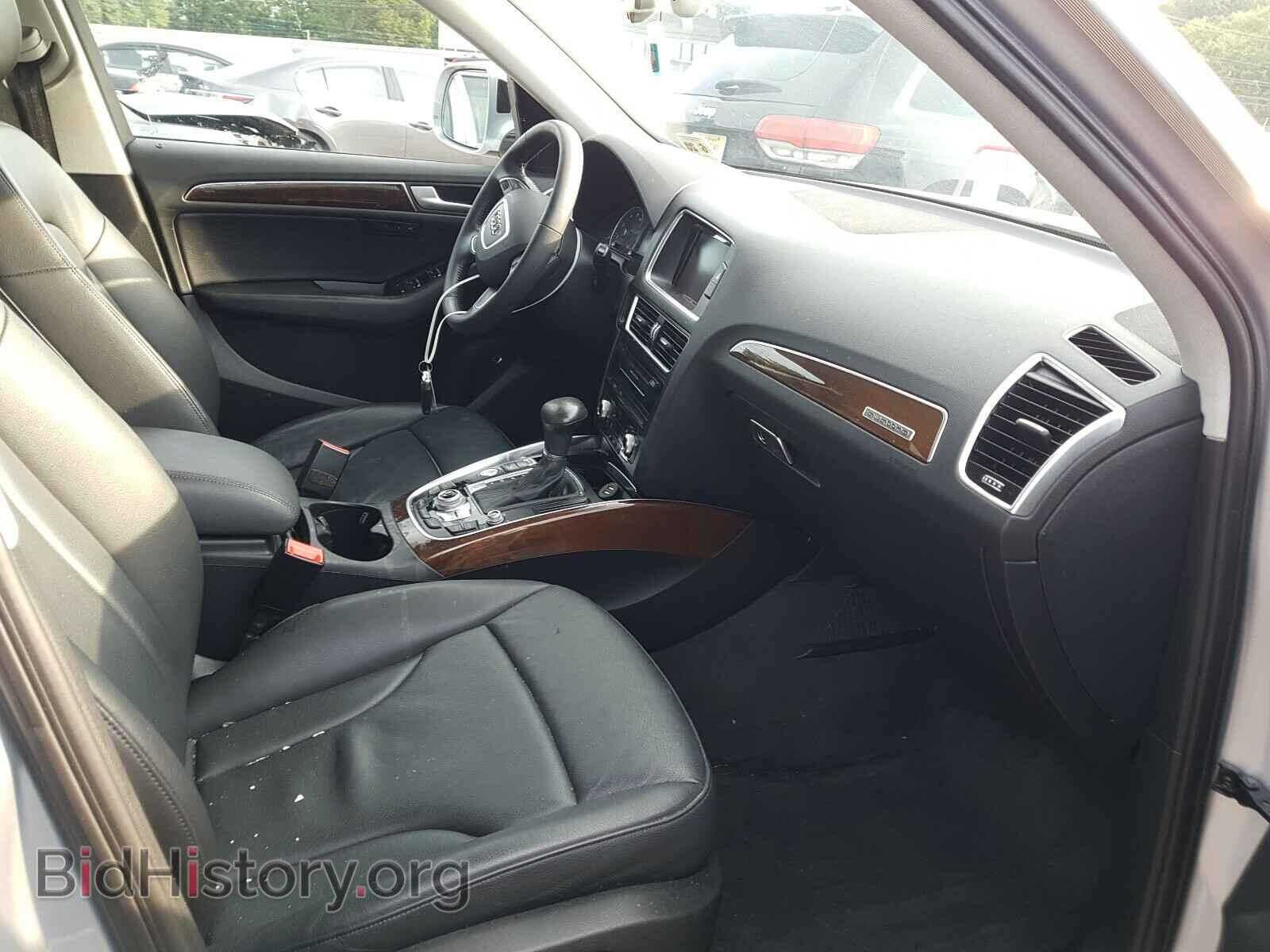 2015 AUDI Q5 - VIN: WA1LFAFPXFA128054 - Фото 5