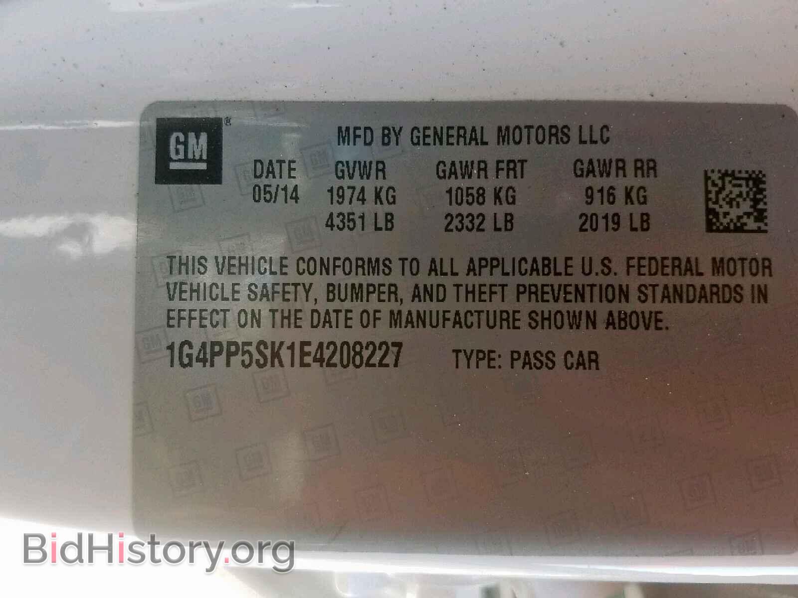 2014 BUICK VERANO - VIN: 1G4PP5SK1E4208227 - Фото 10