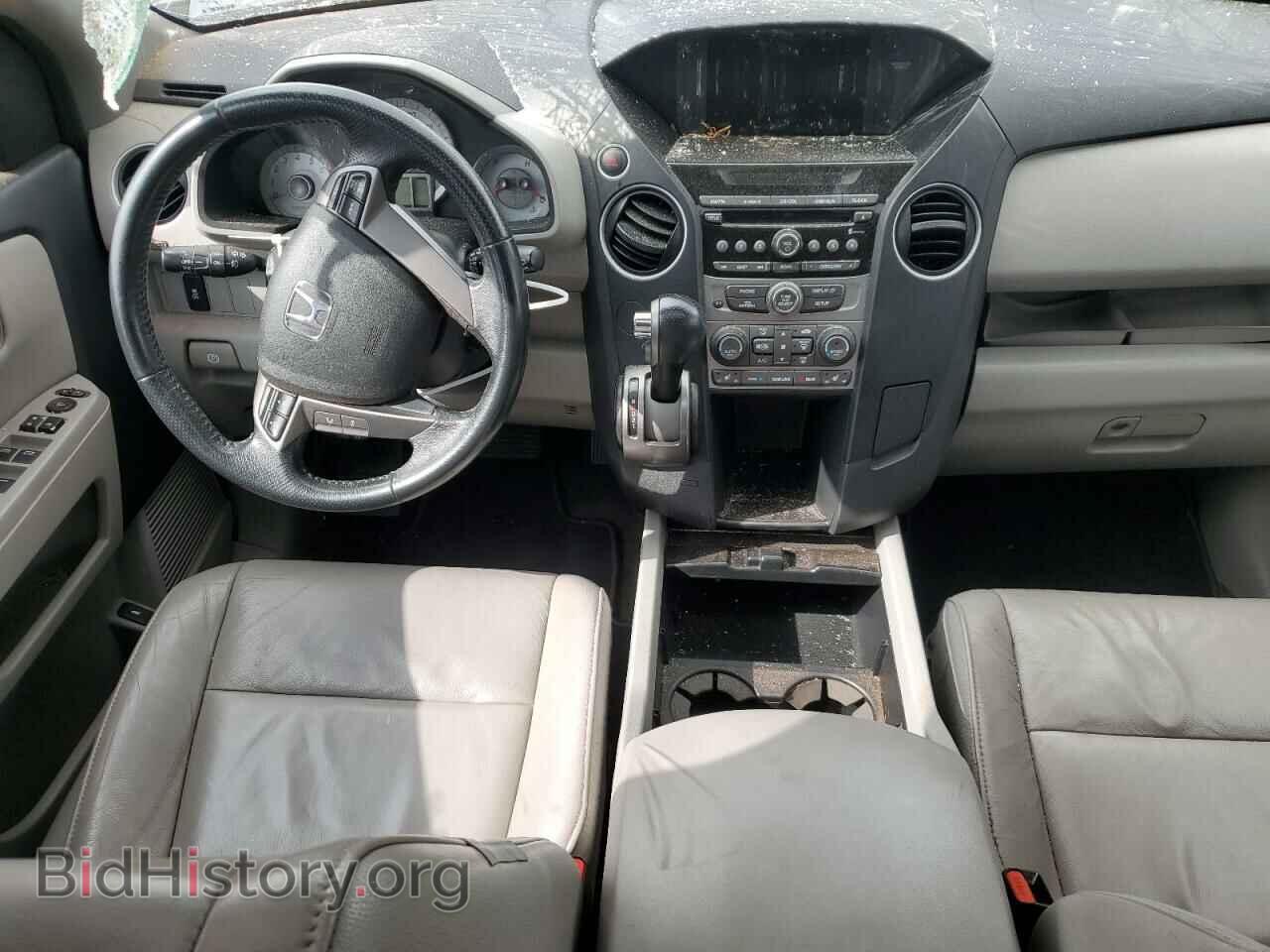 2015 HONDA PILOT - VIN: 5FNYF3H56FB008729 - Фото 8