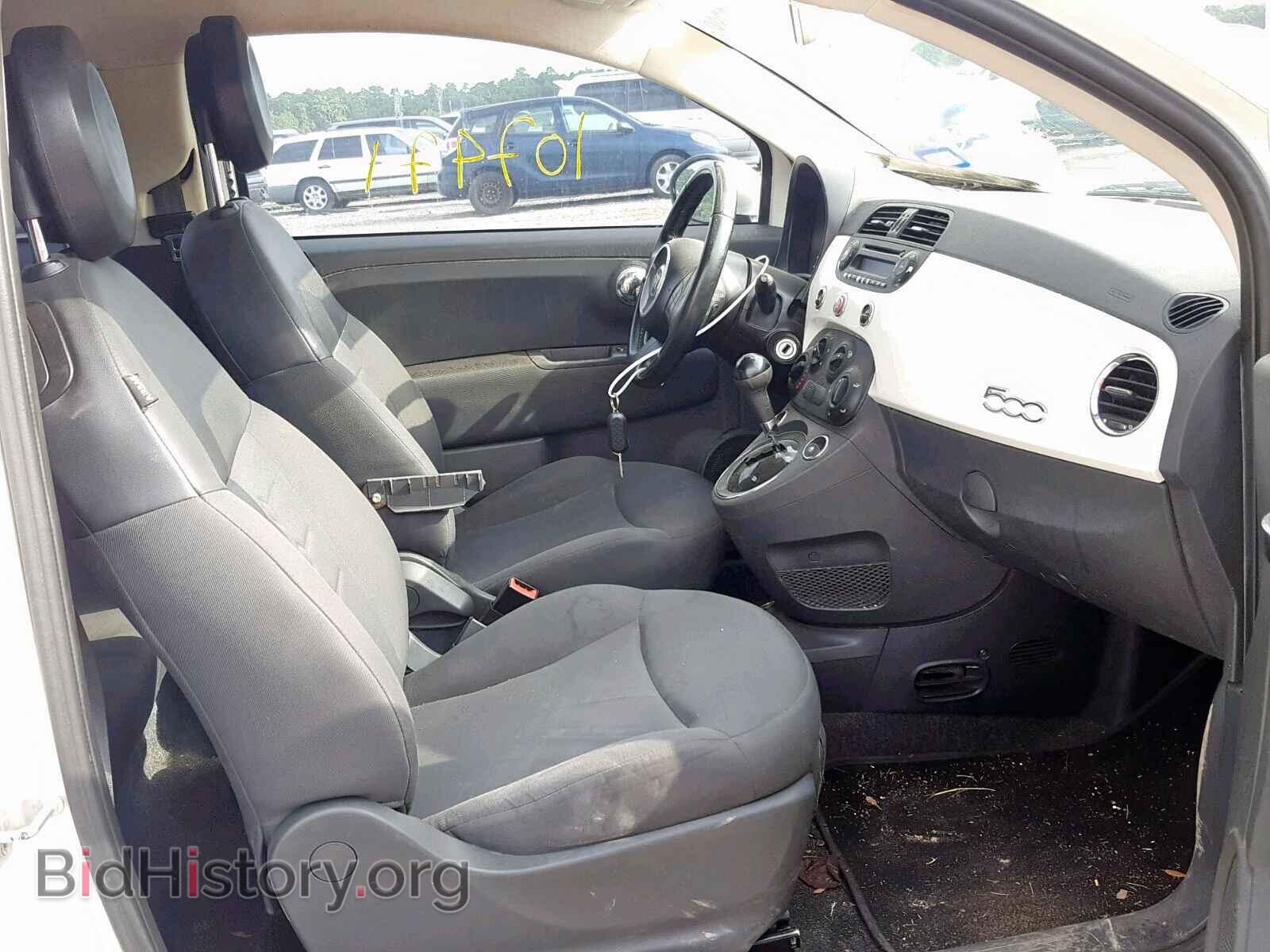 2012 FIAT 500 - VIN: 3C3CFFAR7CT277624 - Фото 5