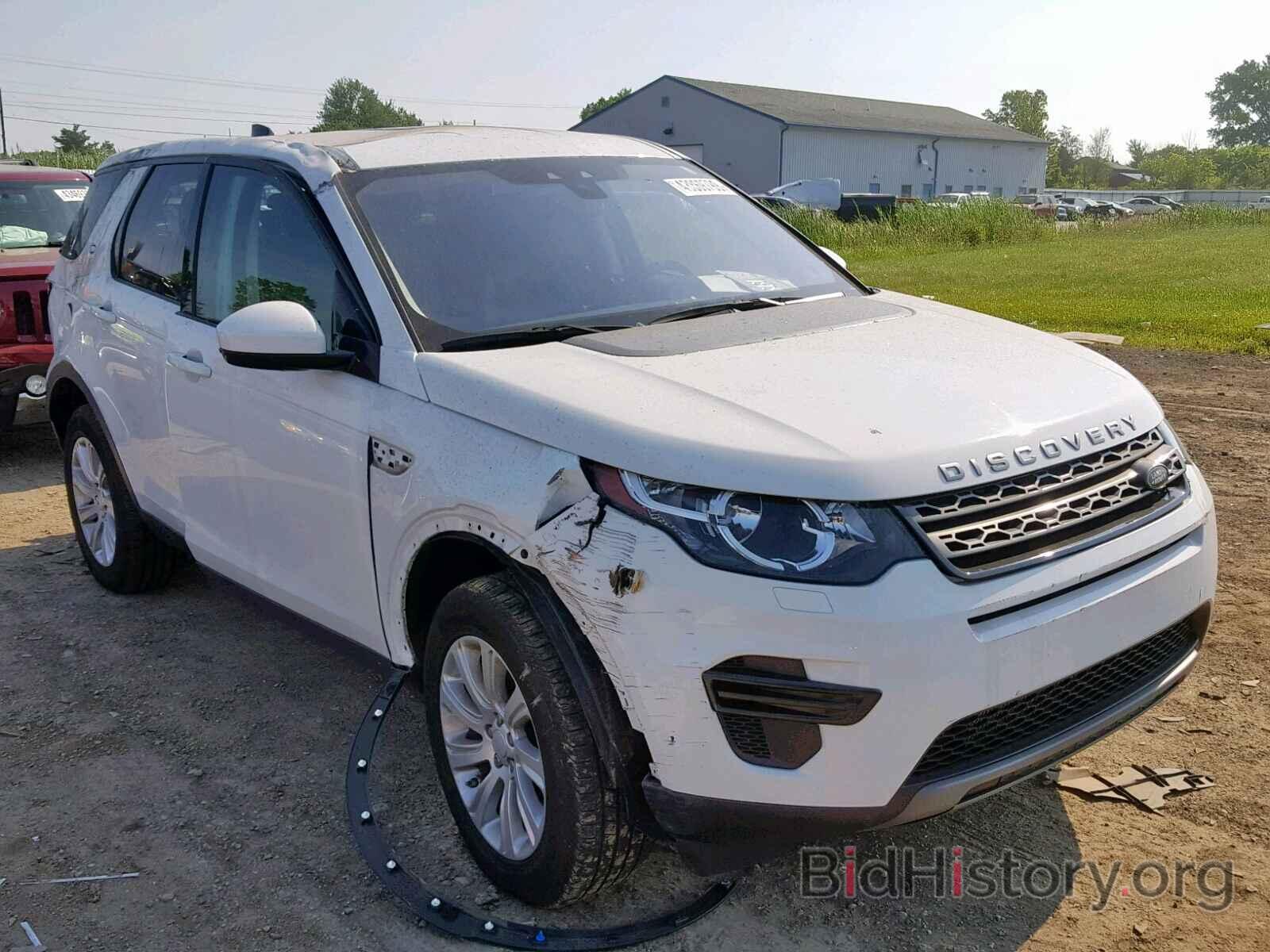Фотография SALCP2BGXHH695849 - LAND ROVER DISCOVERY 2017