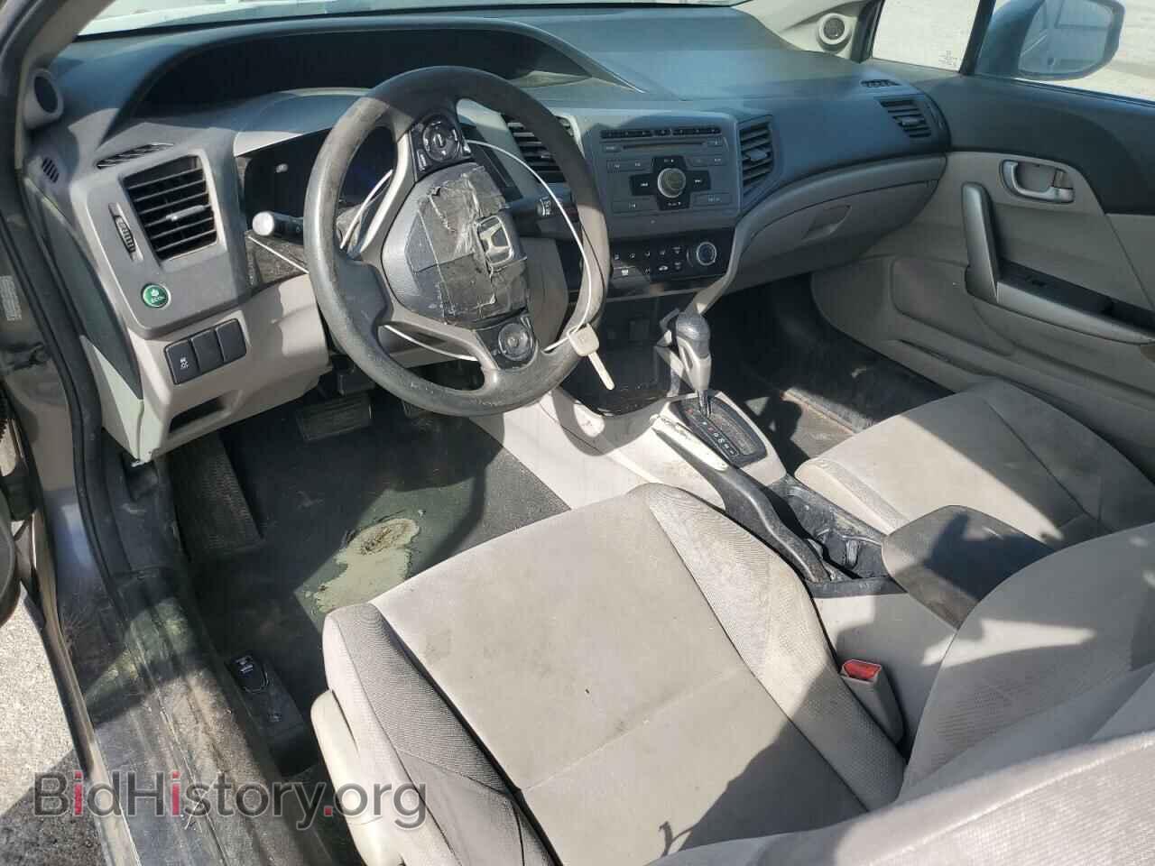 2012 HONDA CIVIC - VIN: 2HGFG3B50CH512178 - Фото 8