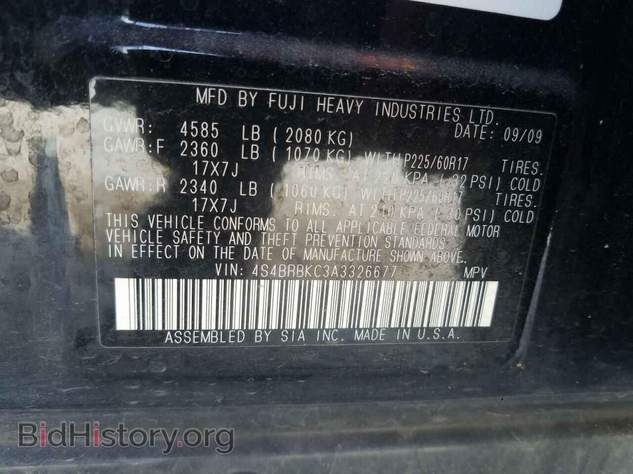 2010 SUBARU OUTBACK - VIN: 4S4BRBKC3A3326677 - Фото 10