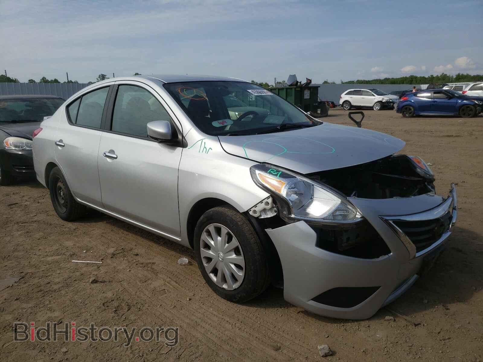 Фотография 3N1CN7AP1FL859177 - NISSAN VERSA 2015