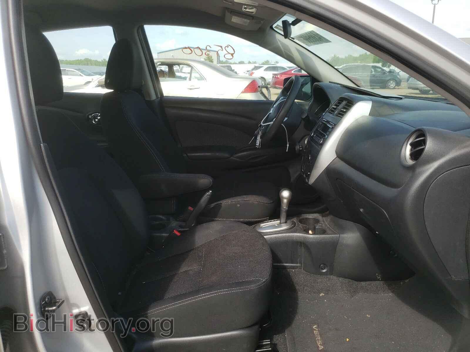 2015 NISSAN VERSA - VIN: 3N1CN7AP1FL859177 - Фото 5