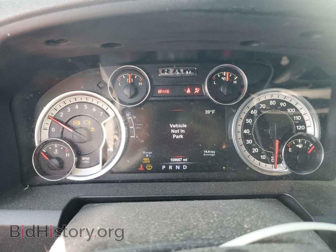 2017 RAM 1500 - VIN: 1C6RR7LG7HS667475 - Фото 9